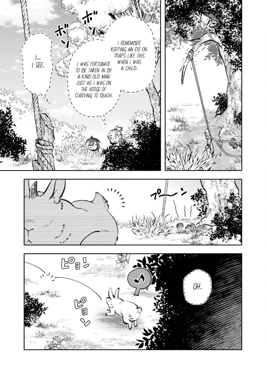 Page 7 Chapter 10 Outo Reiyaku Monogatari