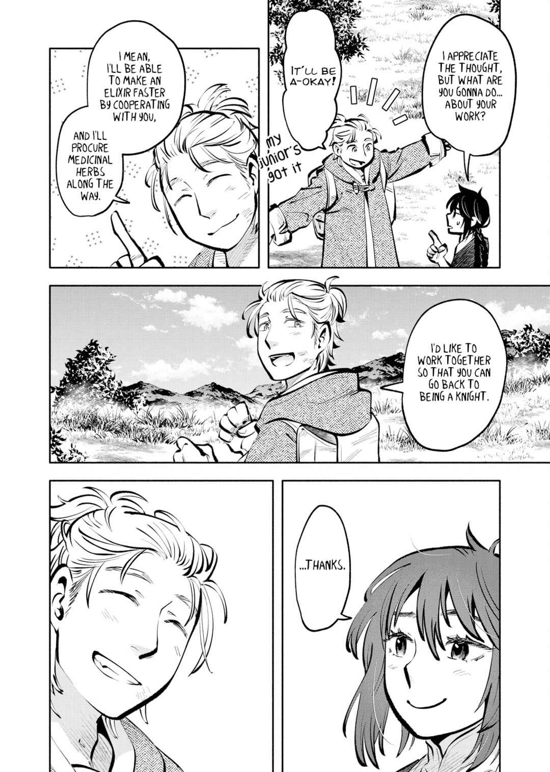 Page 33 Chapter 2 Outo Reiyaku Monogatari