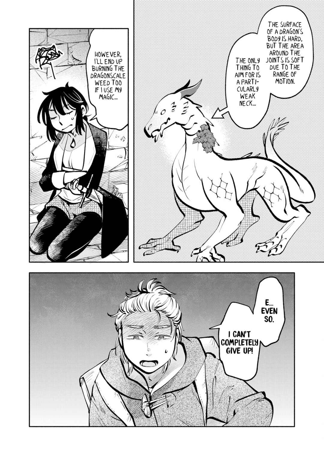 Page 4 Chapter 2 Outo Reiyaku Monogatari