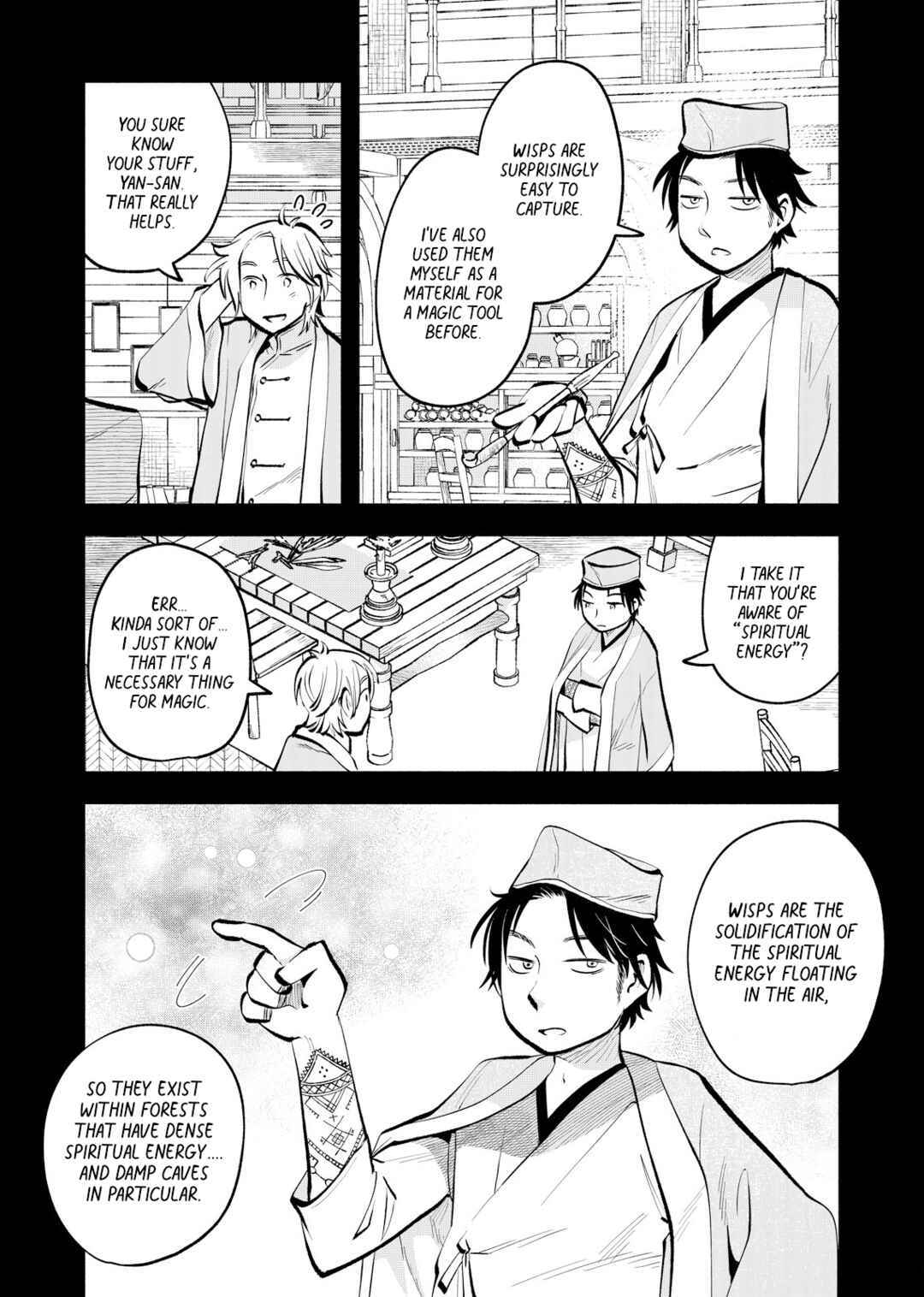 Page 5 Chapter 7 Outo Reiyaku Monogatari