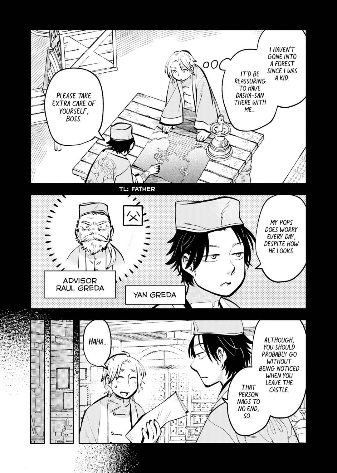 Page 6 Chapter 7 Outo Reiyaku Monogatari