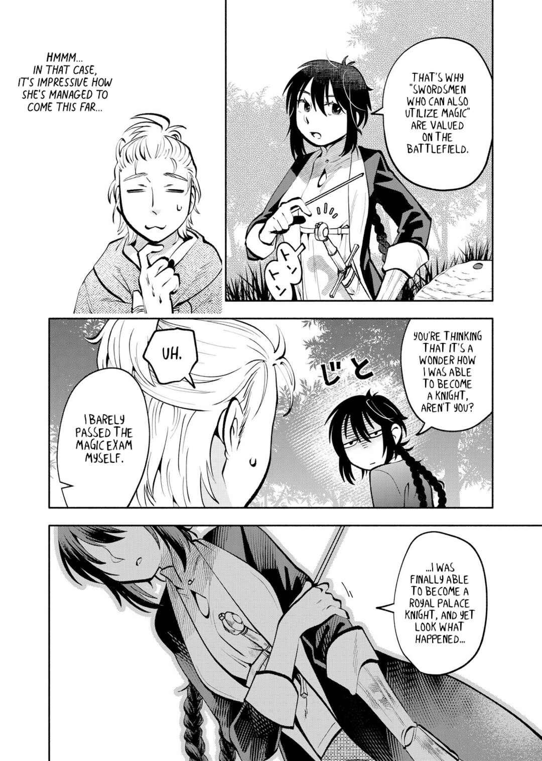 Page 10 Chapter 8 Outo Reiyaku Monogatari