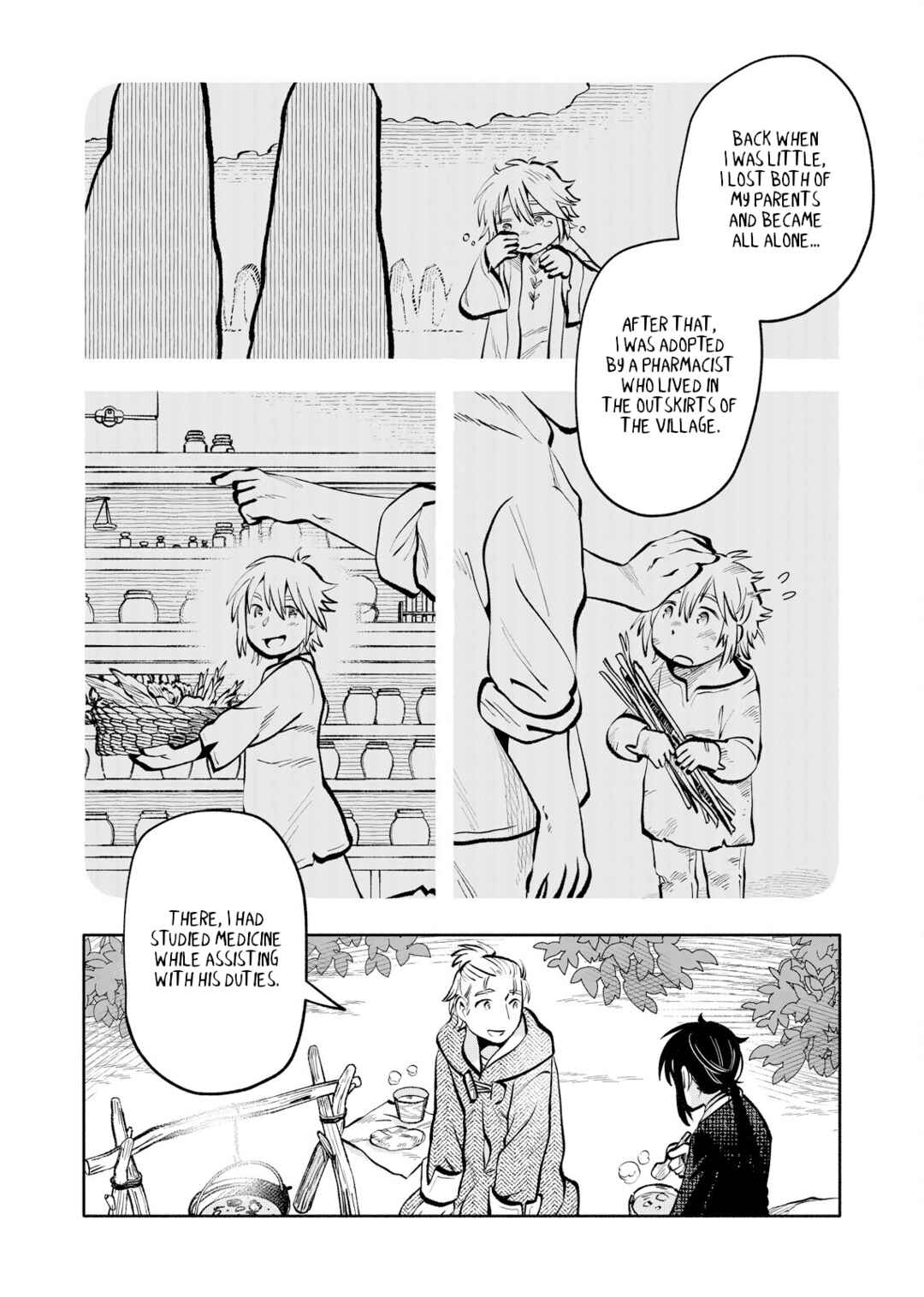 Page 15 Chapter 8 Outo Reiyaku Monogatari