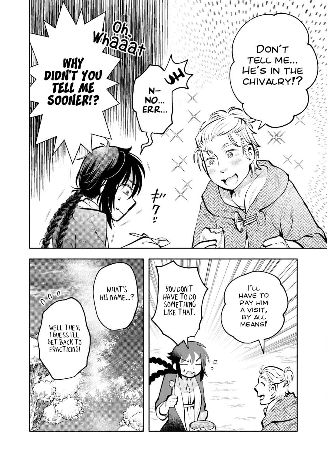 Page 18 Chapter 8 Outo Reiyaku Monogatari