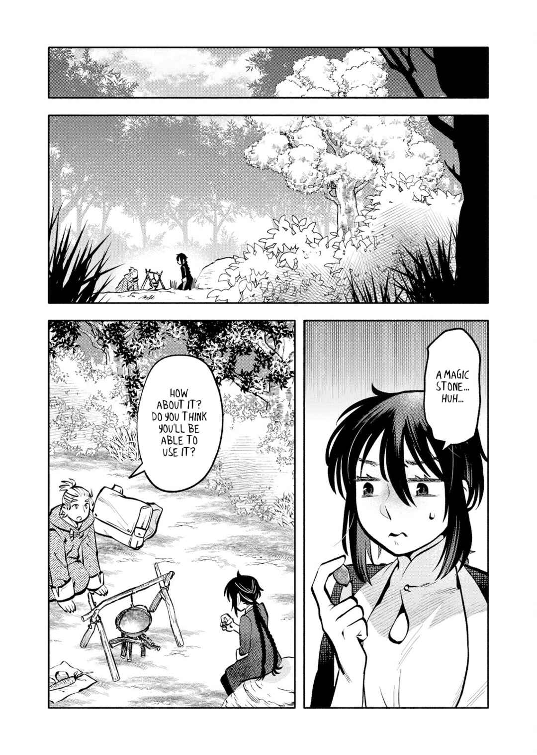 Page 2 Chapter 8 Outo Reiyaku Monogatari
