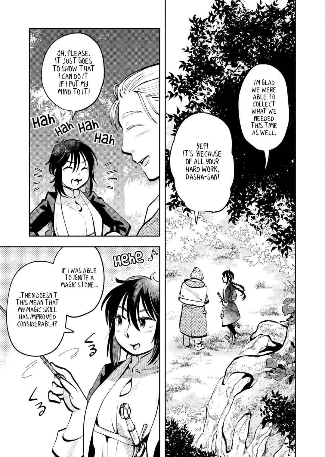 Page 23 Chapter 8 Outo Reiyaku Monogatari