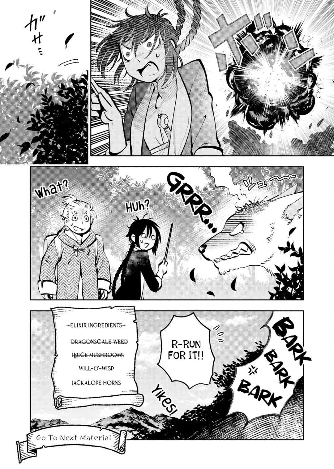 Page 24 Chapter 8 Outo Reiyaku Monogatari