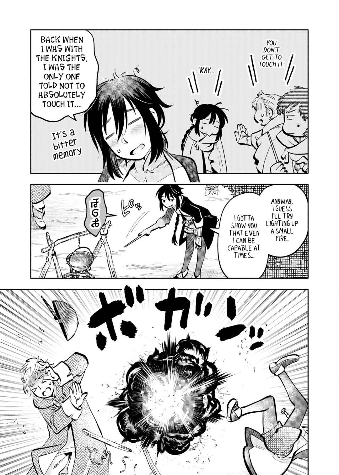 Page 3 Chapter 8 Outo Reiyaku Monogatari