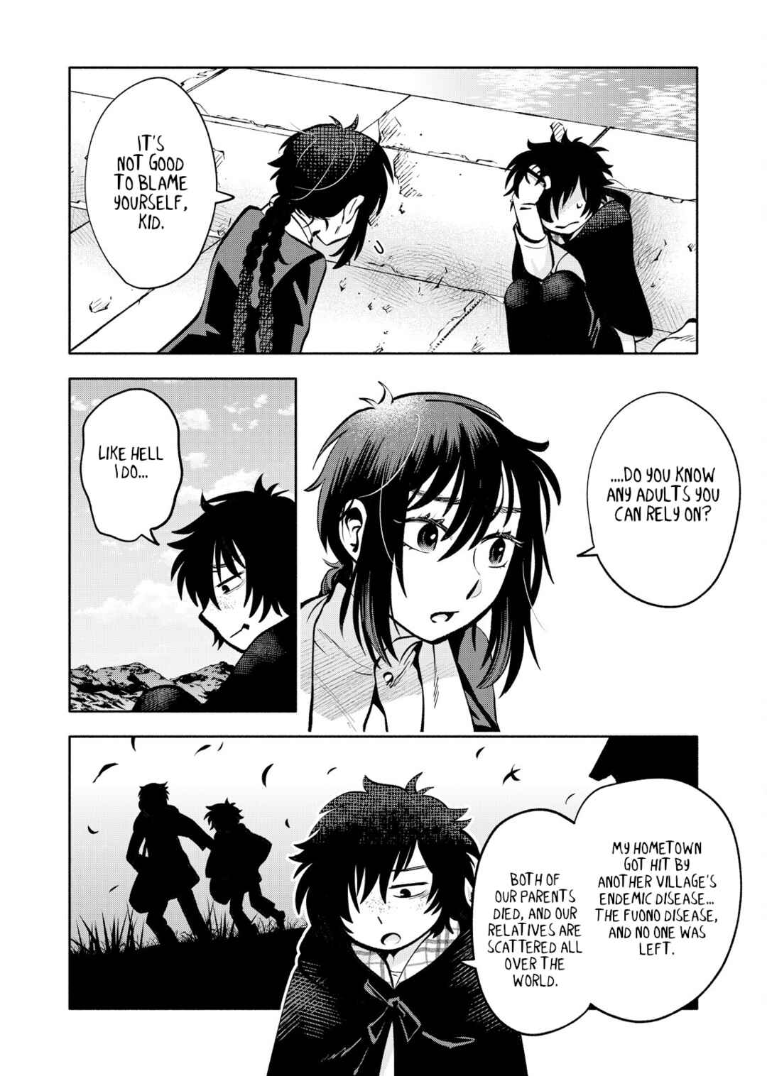 Page 13 Chapter 11 Outo Reiyaku Monogatari