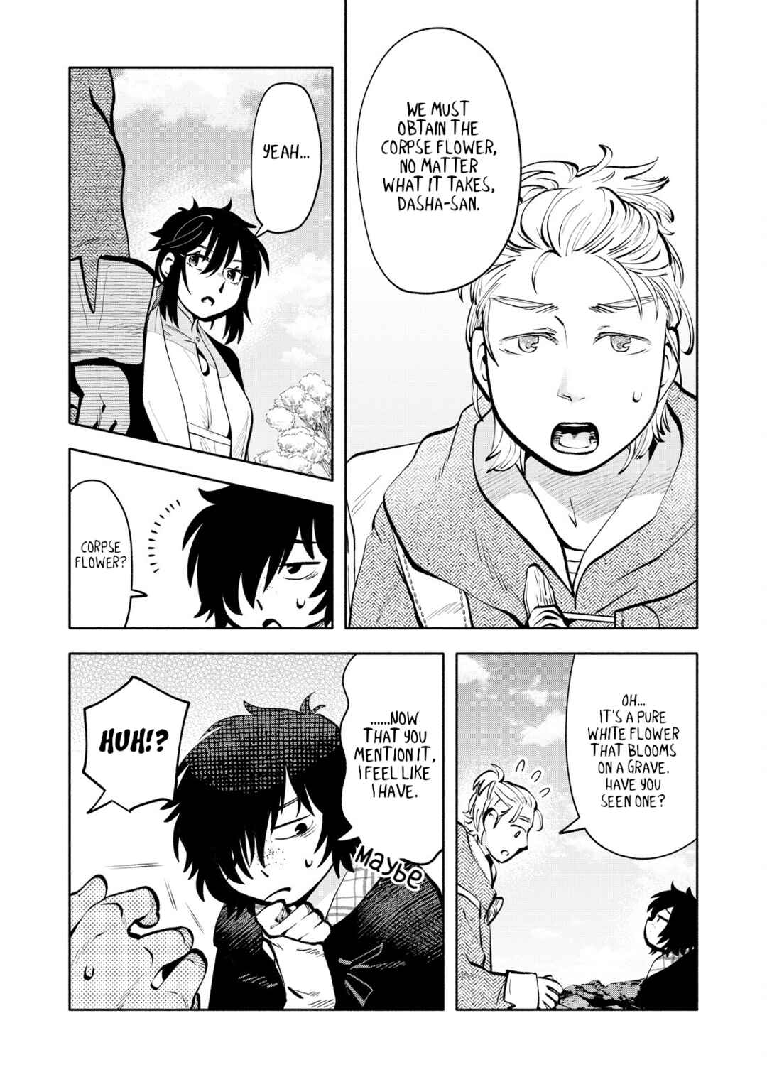 Page 15 Chapter 11 Outo Reiyaku Monogatari