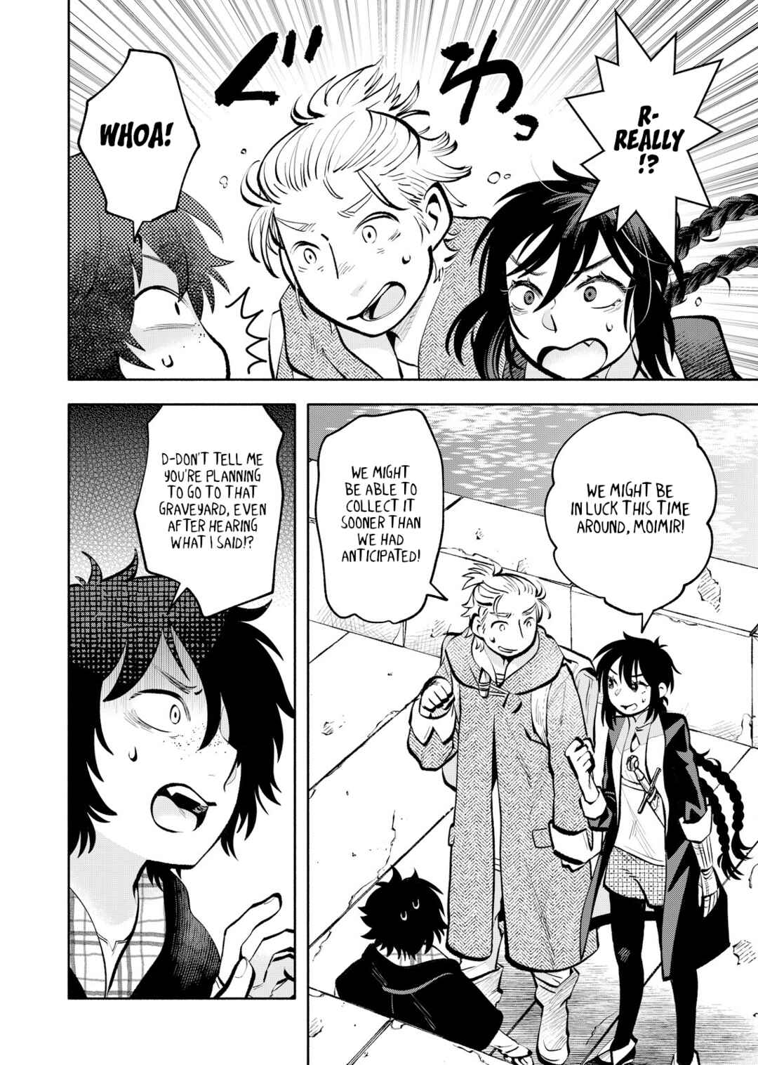 Page 16 Chapter 11 Outo Reiyaku Monogatari