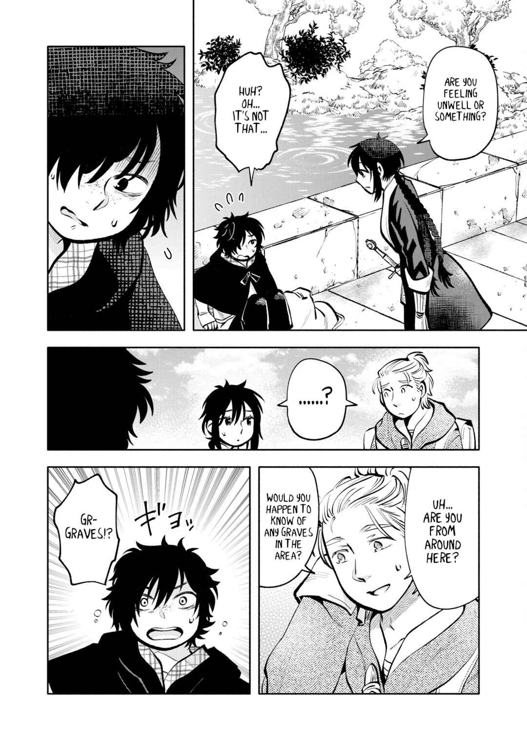 Page 8 Chapter 11 Outo Reiyaku Monogatari