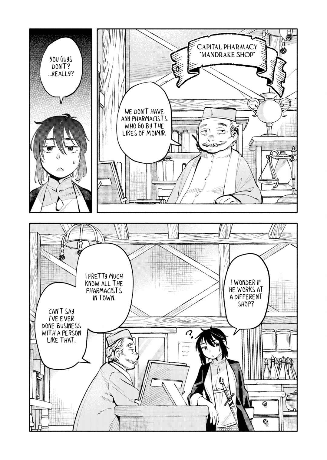 Page 15 Chapter 3 Outo Reiyaku Monogatari