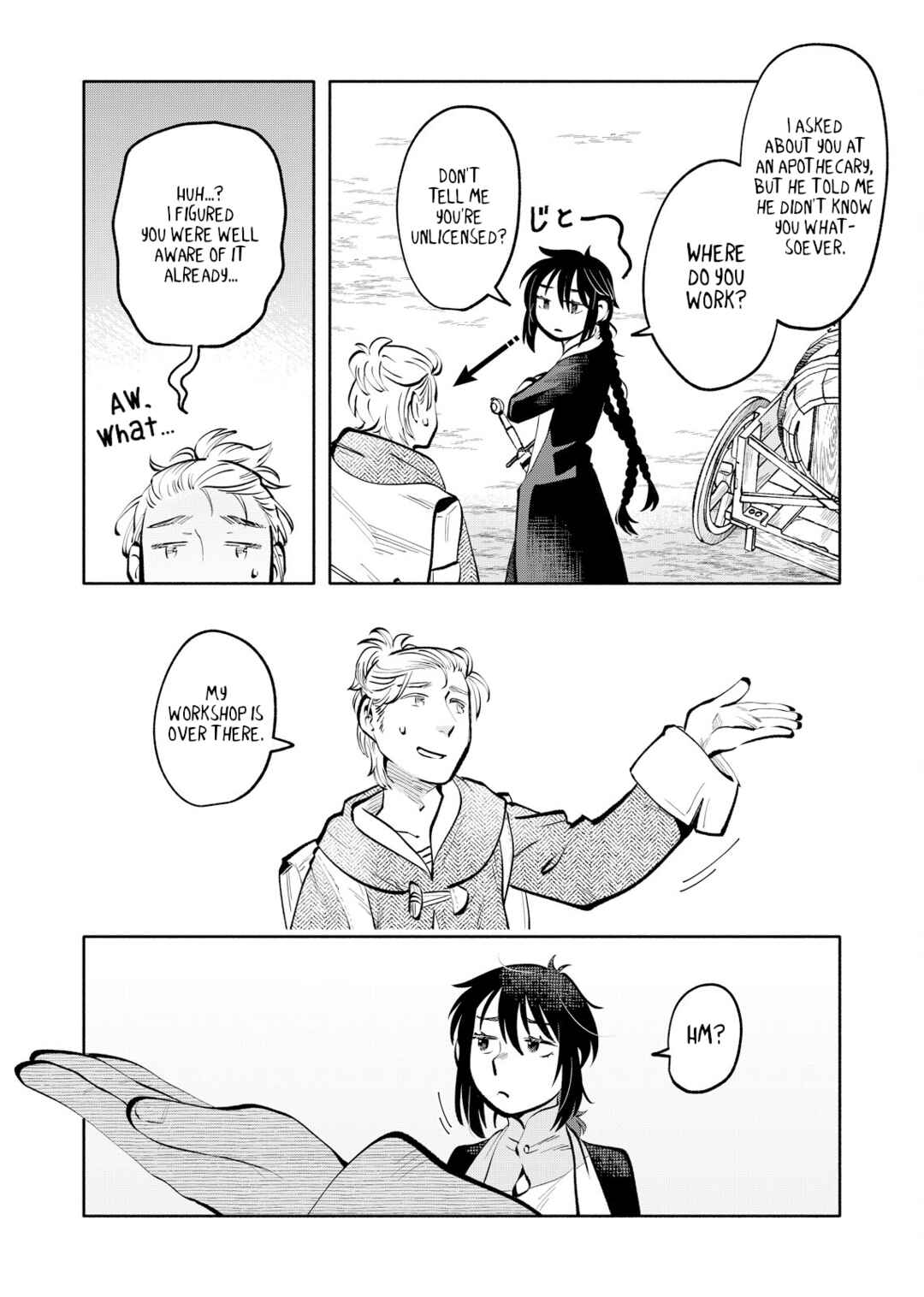 Page 19 Chapter 3 Outo Reiyaku Monogatari