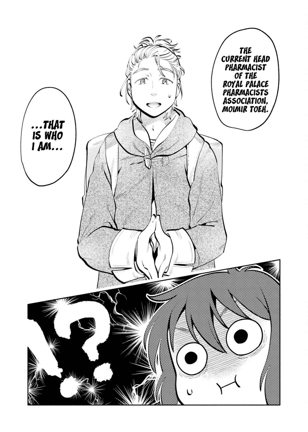 Page 21 Chapter 3 Outo Reiyaku Monogatari