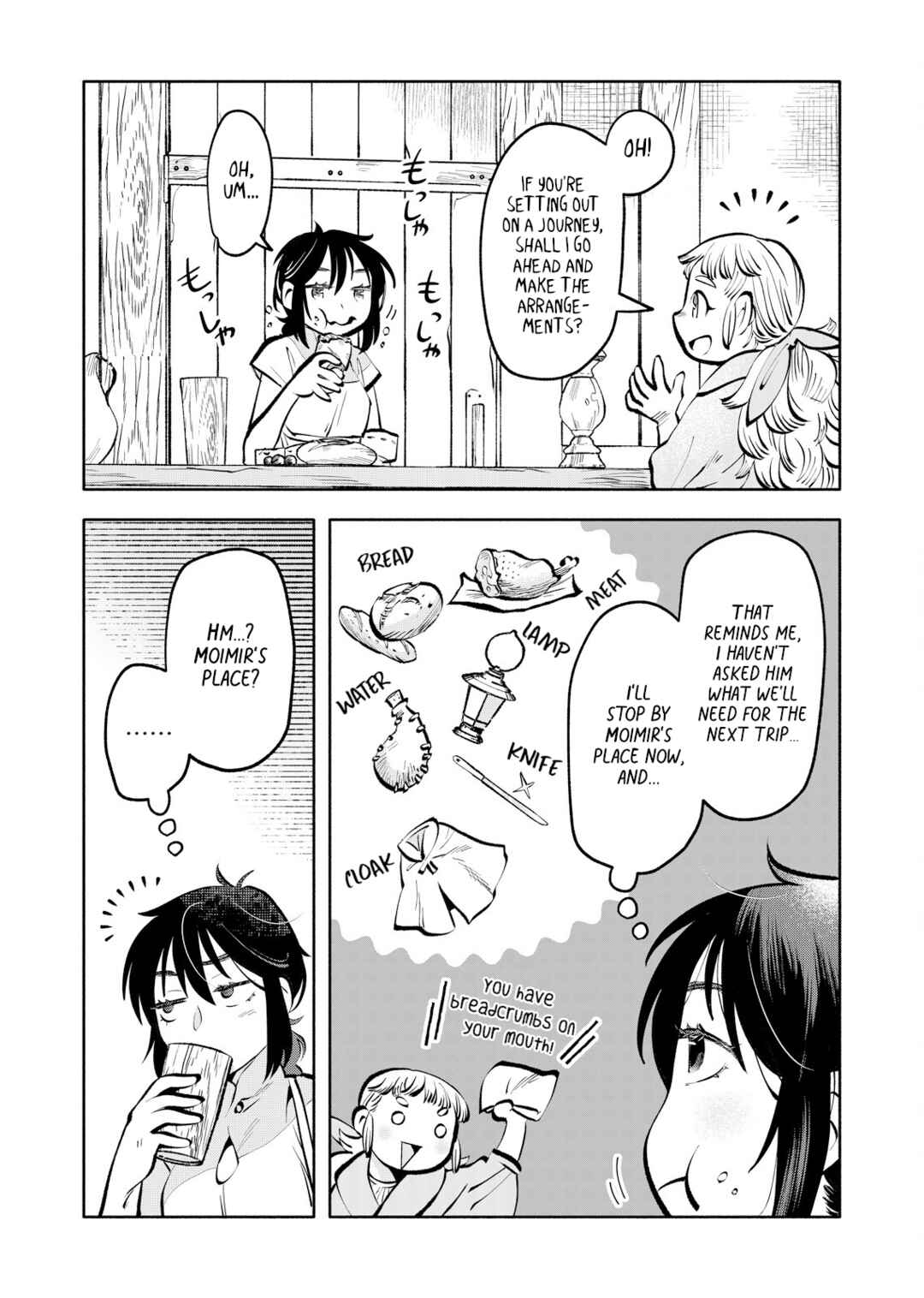 Page 9 Chapter 3 Outo Reiyaku Monogatari