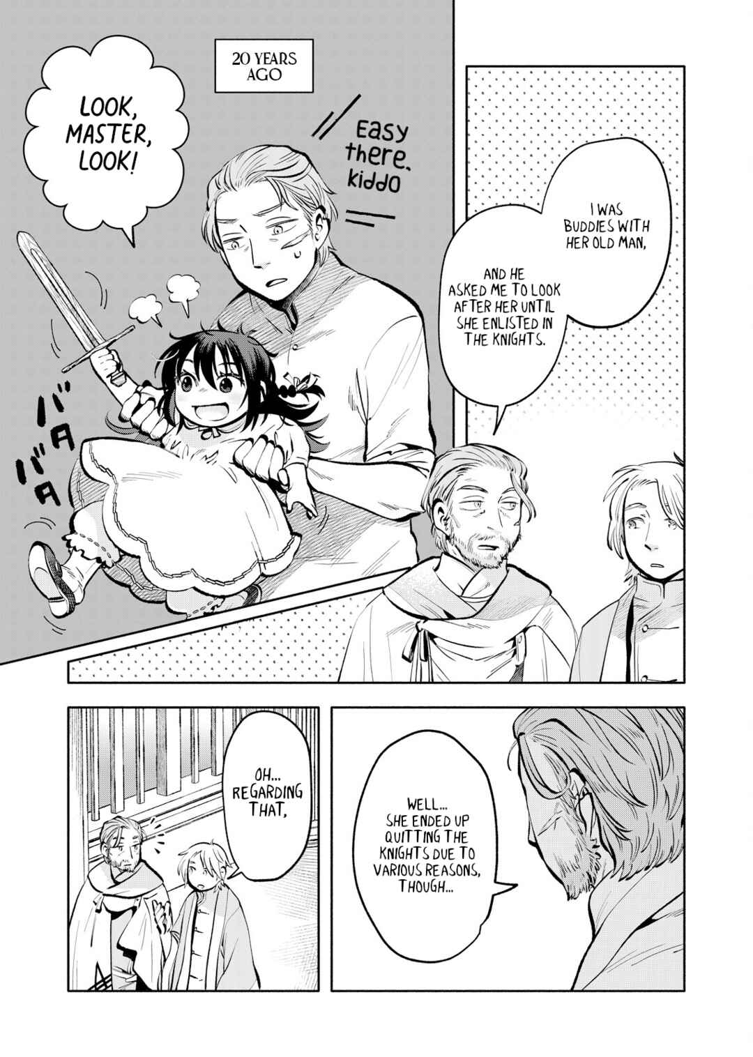 Page 23 Chapter 6 Outo Reiyaku Monogatari