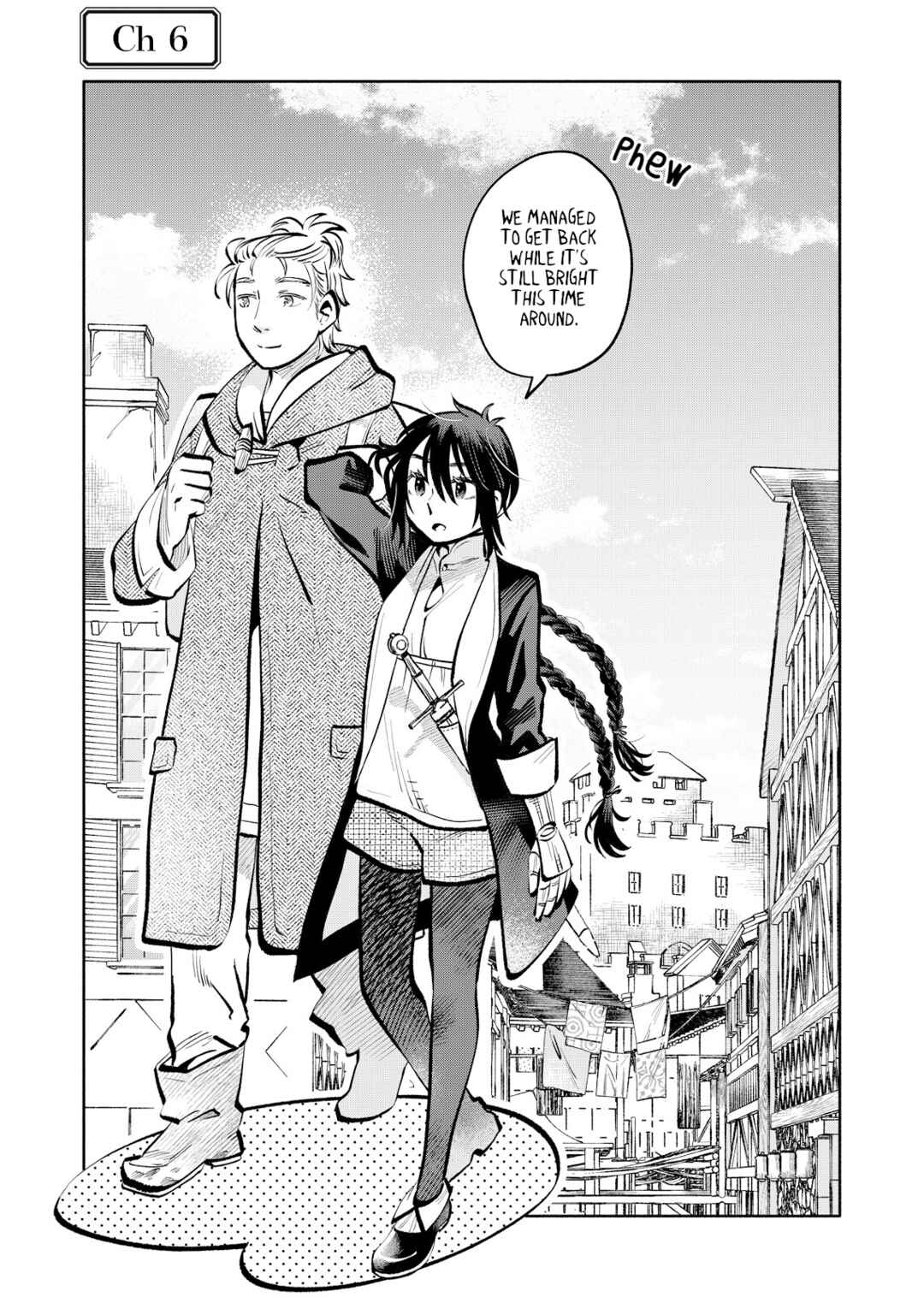 Page 3 Chapter 6 Outo Reiyaku Monogatari