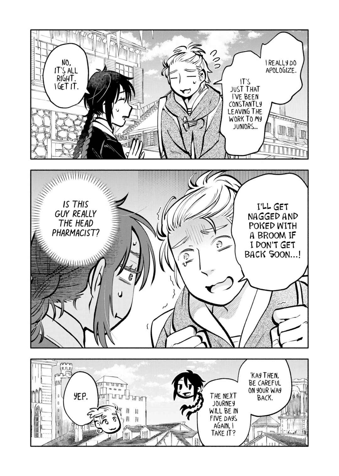 Page 5 Chapter 6 Outo Reiyaku Monogatari