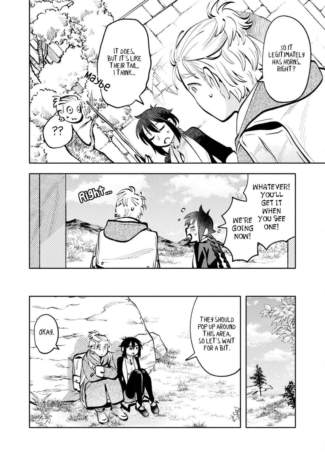 Page 10 Chapter 9 Outo Reiyaku Monogatari