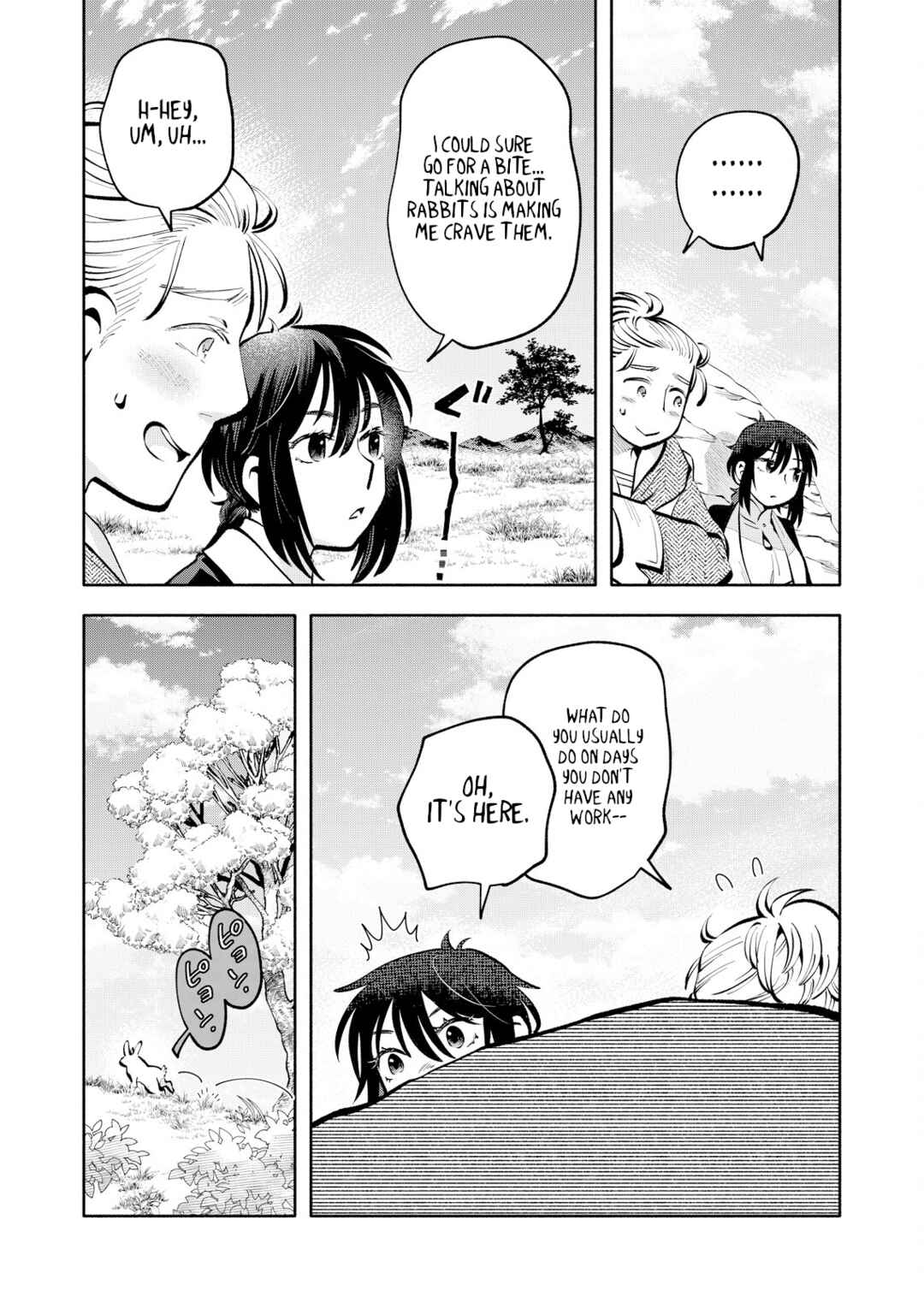 Page 11 Chapter 9 Outo Reiyaku Monogatari