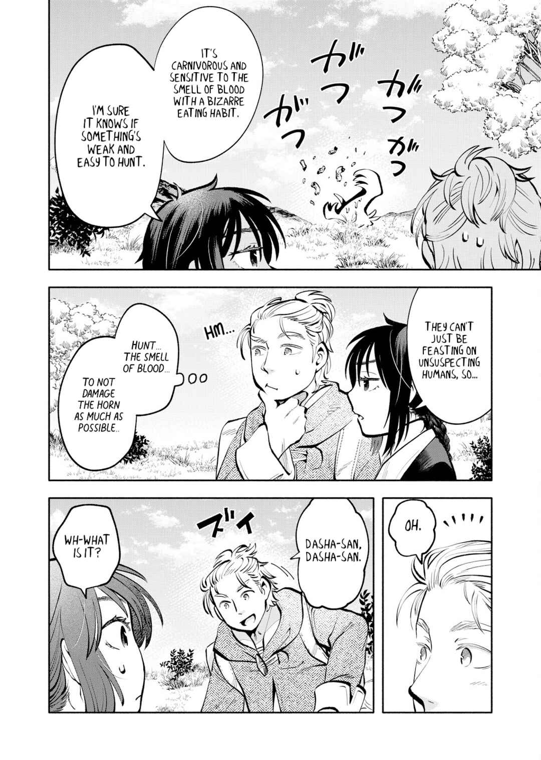 Page 20 Chapter 9 Outo Reiyaku Monogatari