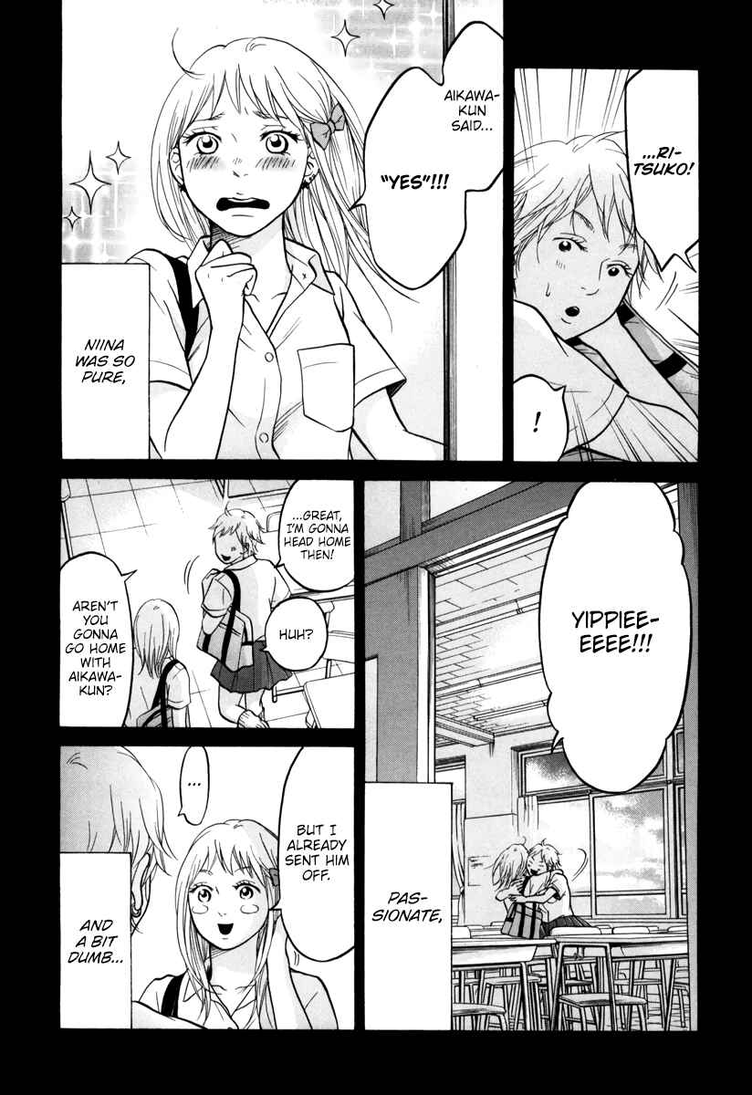 Page 14 Chapter 13 Kuu Neru Futari Sumu Futari