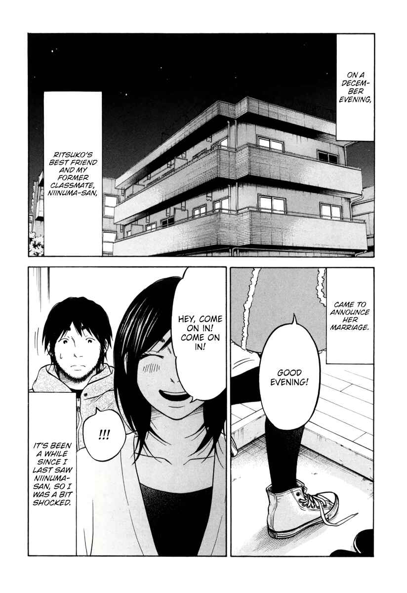 Page 25 Chapter 13 Kuu Neru Futari Sumu Futari