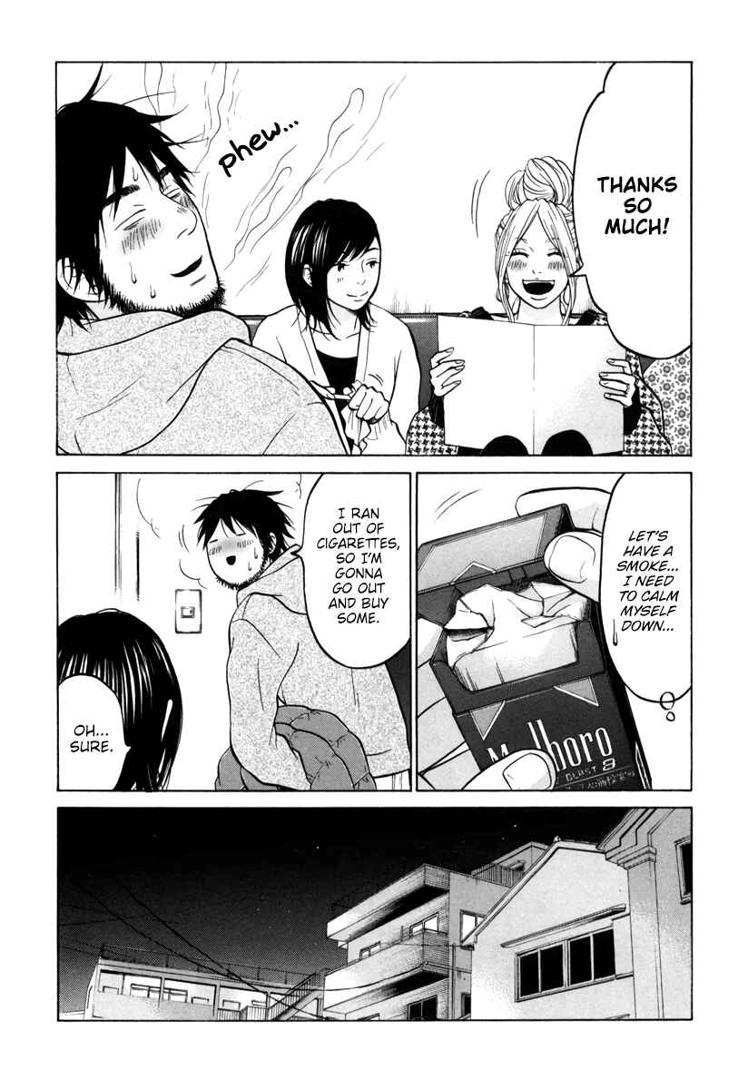 Page 37 Chapter 13 Kuu Neru Futari Sumu Futari