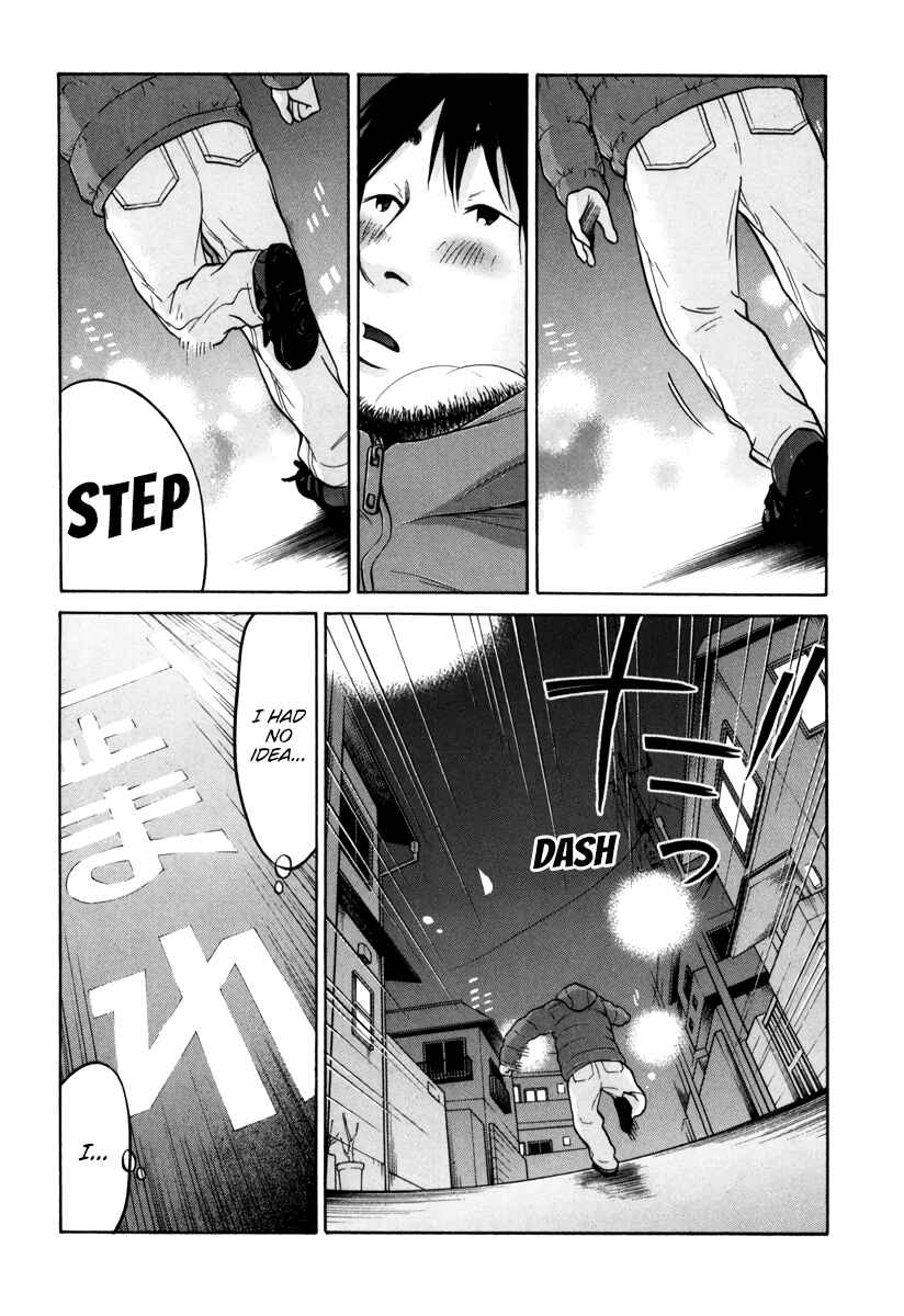 Page 38 Chapter 13 Kuu Neru Futari Sumu Futari
