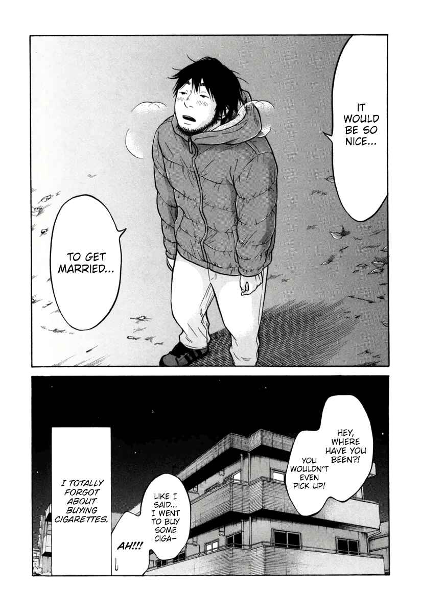 Page 41 Chapter 13 Kuu Neru Futari Sumu Futari