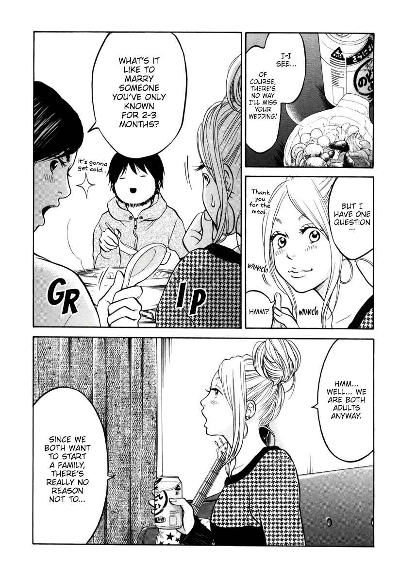 Page 6 Chapter 13 Kuu Neru Futari Sumu Futari