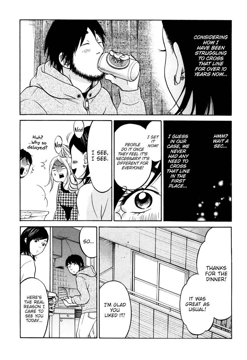 Page 8 Chapter 13 Kuu Neru Futari Sumu Futari