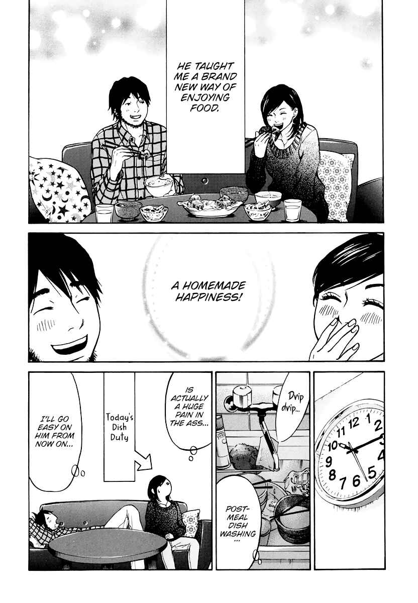 Page 21 Chapter 8 Kuu Neru Futari Sumu Futari
