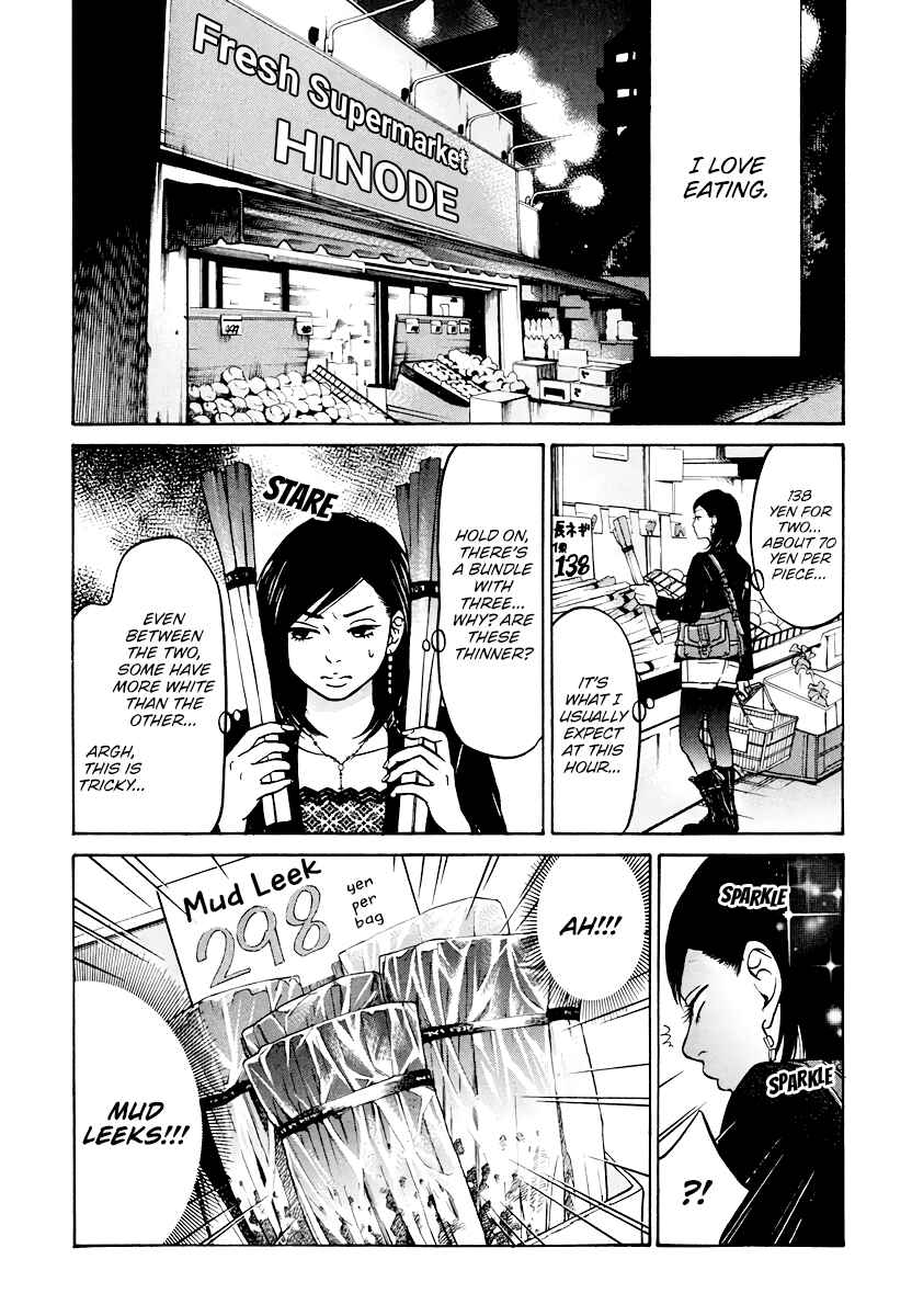 Page 3 Chapter 8 Kuu Neru Futari Sumu Futari