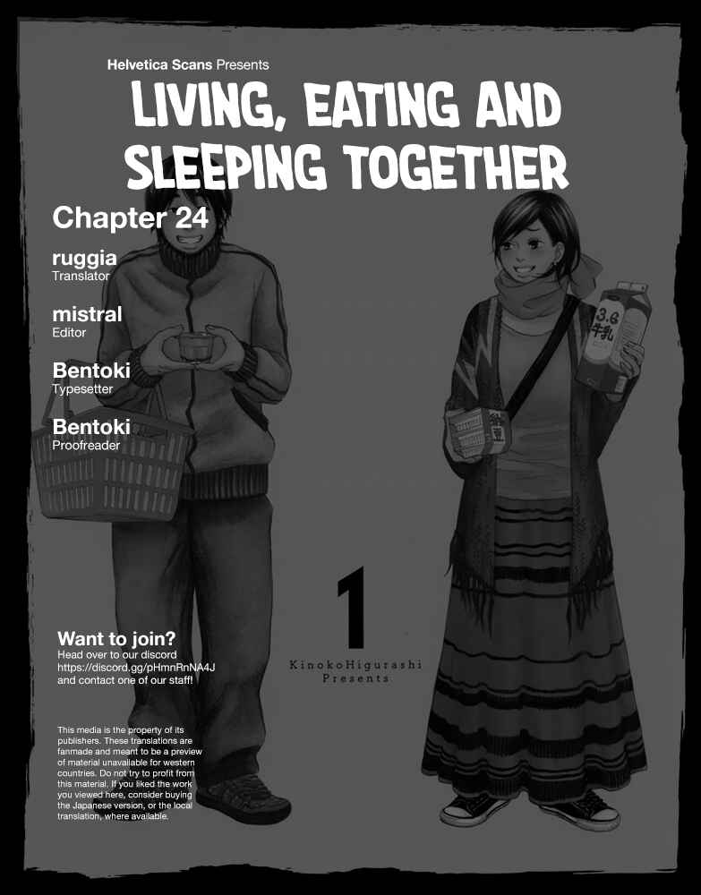 Page 1 Chapter 24 Kuu Neru Futari Sumu Futari
