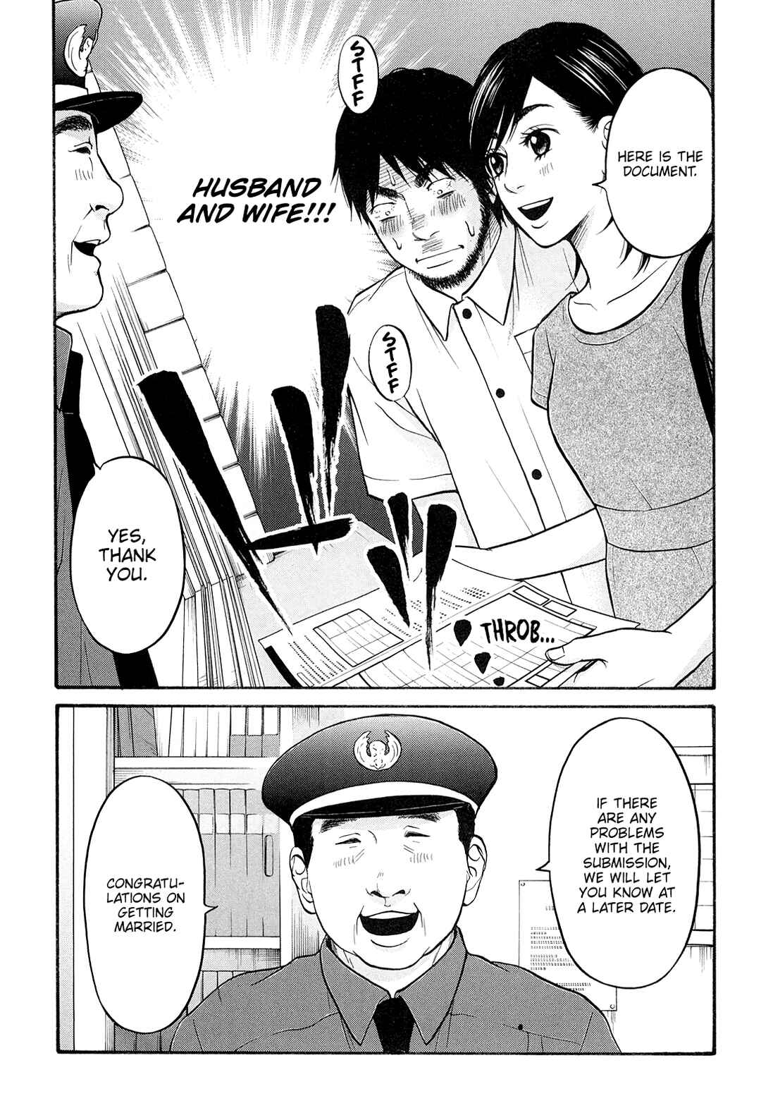 Page 10 Chapter 24 Kuu Neru Futari Sumu Futari