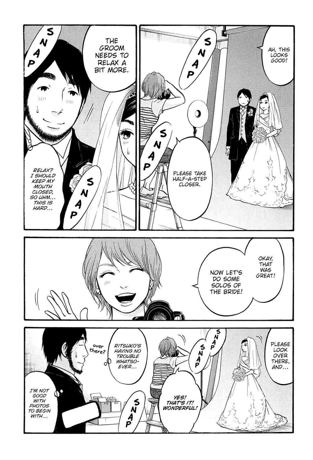 Page 17 Chapter 24 Kuu Neru Futari Sumu Futari