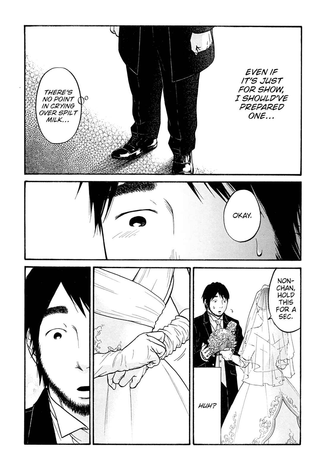 Page 19 Chapter 24 Kuu Neru Futari Sumu Futari