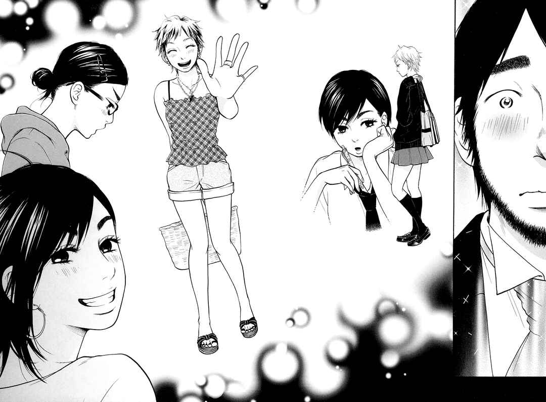 Page 21 Chapter 24 Kuu Neru Futari Sumu Futari