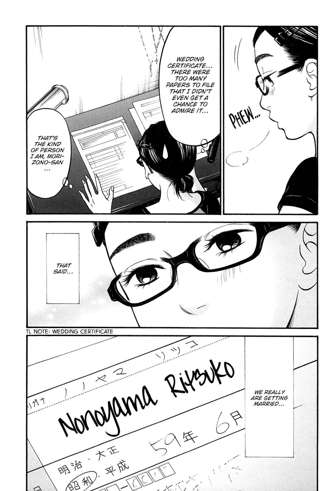 Page 31 Chapter 24 Kuu Neru Futari Sumu Futari