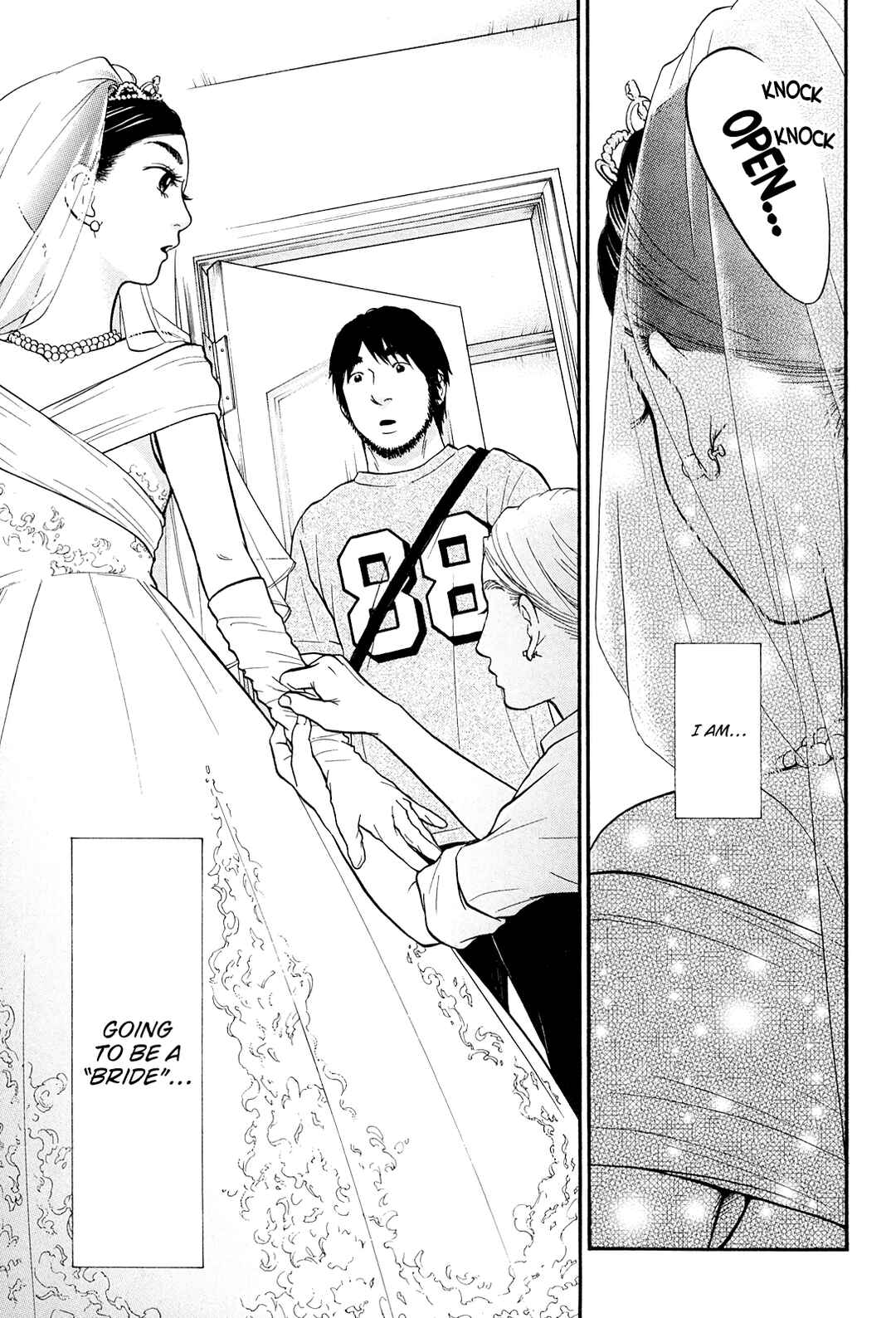Page 37 Chapter 24 Kuu Neru Futari Sumu Futari