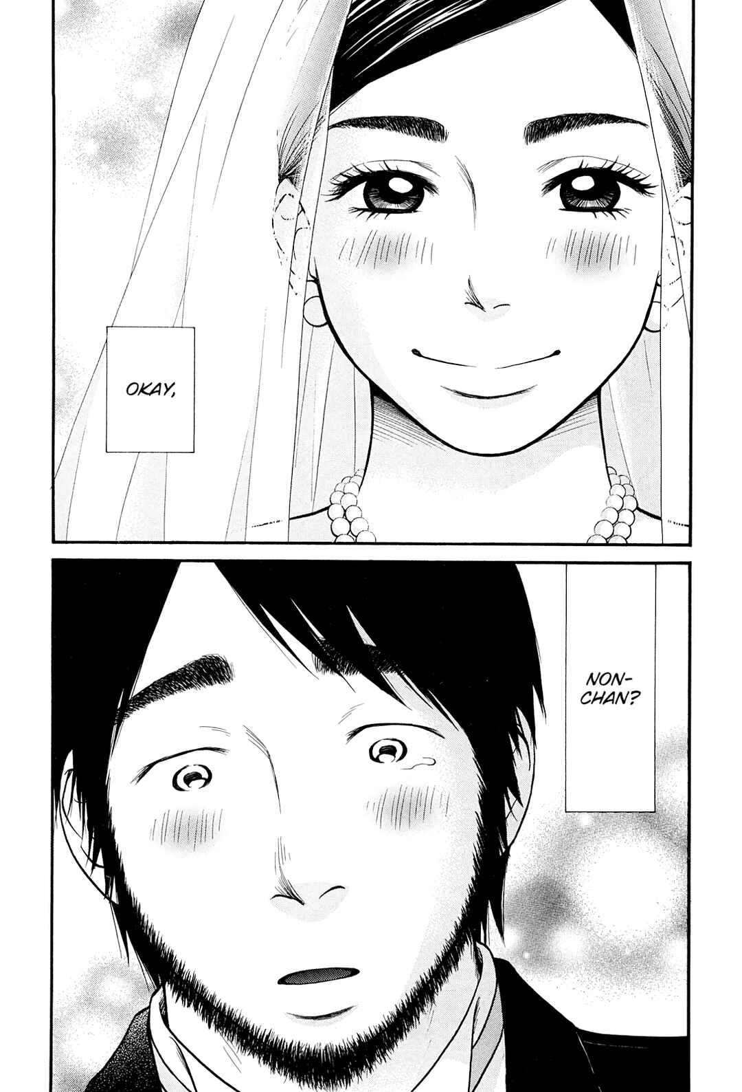 Page 42 Chapter 24 Kuu Neru Futari Sumu Futari