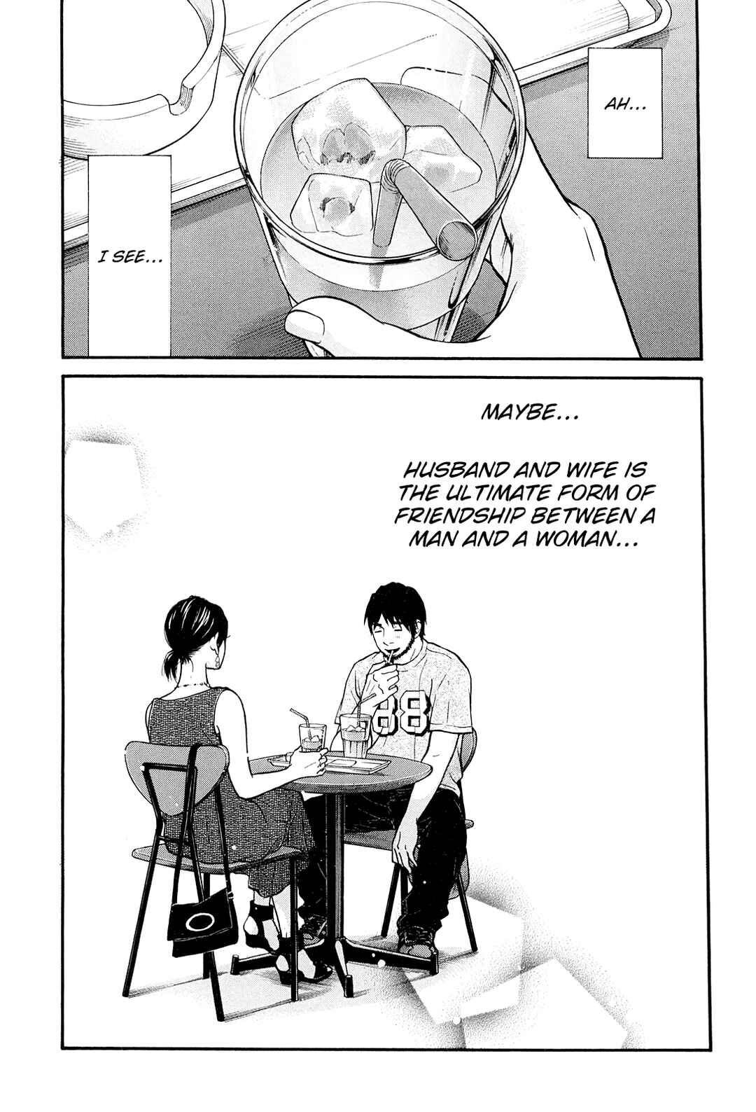 Page 46 Chapter 24 Kuu Neru Futari Sumu Futari