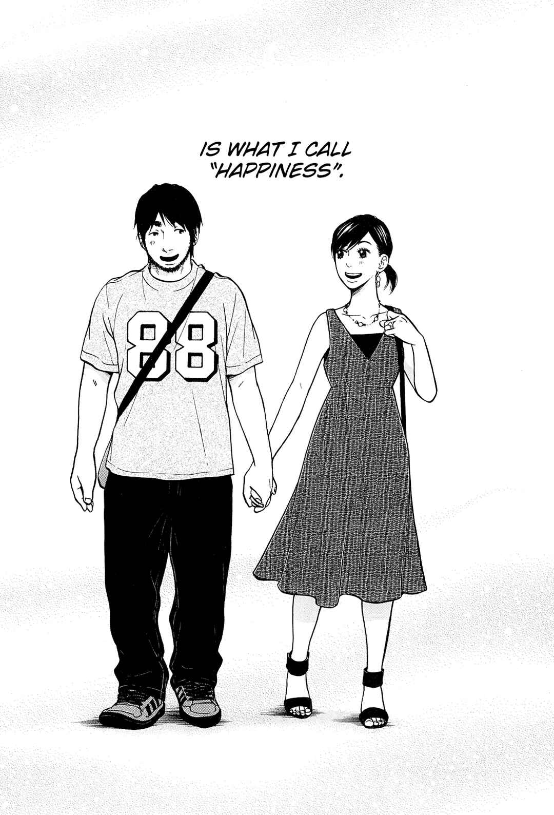Page 48 Chapter 24 Kuu Neru Futari Sumu Futari