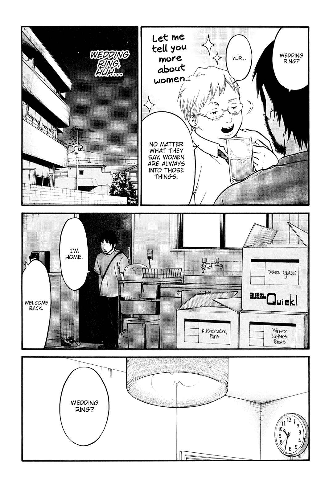 Page 5 Chapter 24 Kuu Neru Futari Sumu Futari