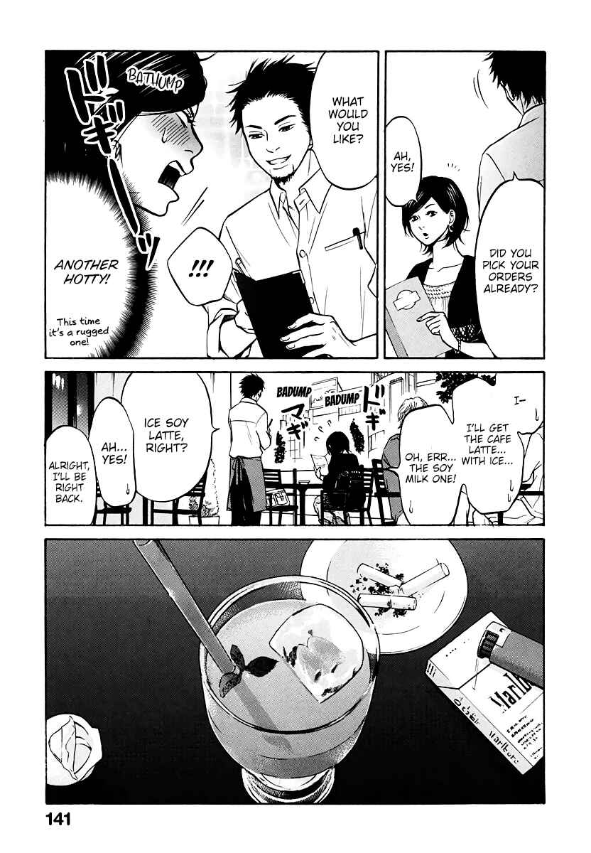 Page 10 Chapter 4 Kuu Neru Futari Sumu Futari