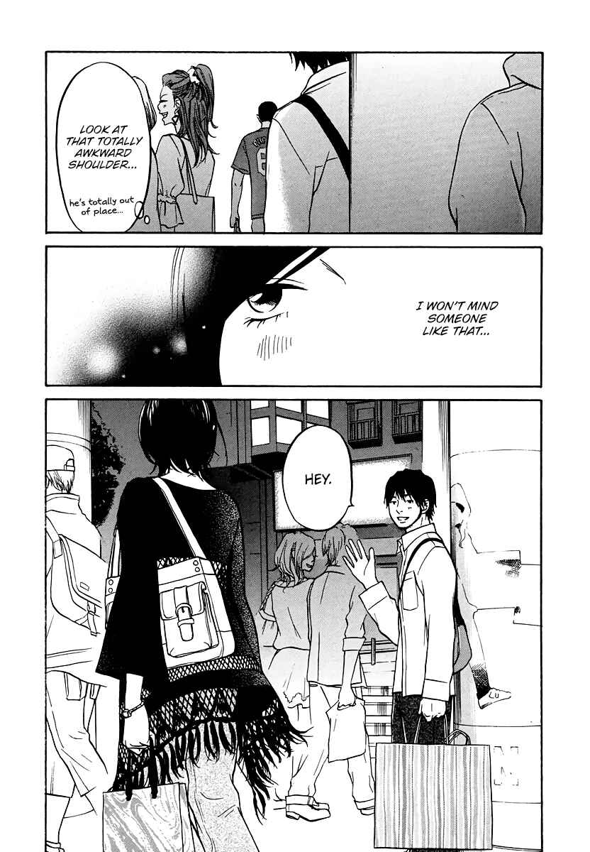 Page 15 Chapter 4 Kuu Neru Futari Sumu Futari
