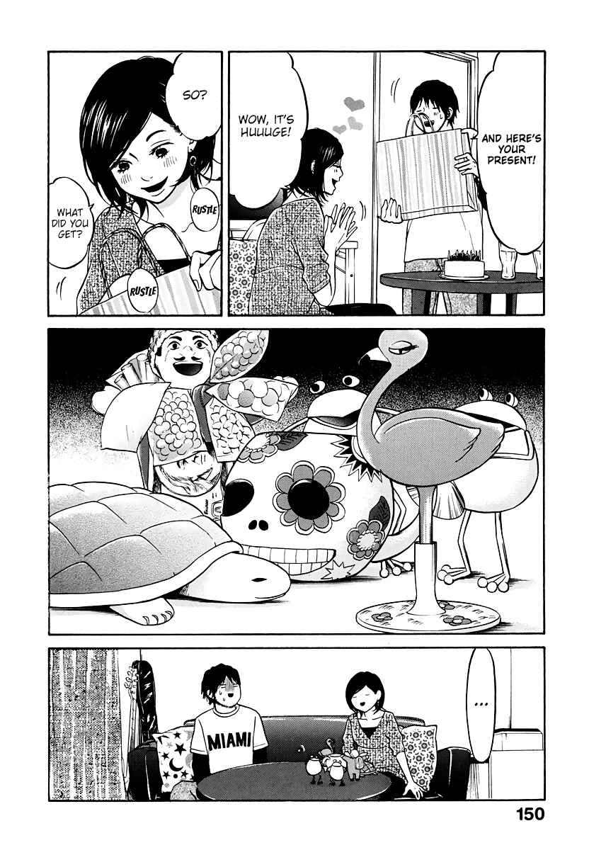 Page 19 Chapter 4 Kuu Neru Futari Sumu Futari
