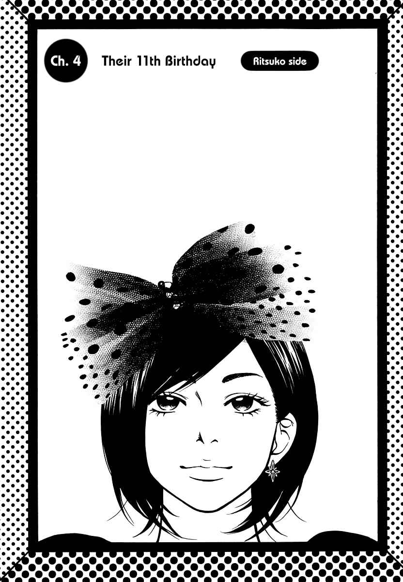 Page 2 Chapter 4 Kuu Neru Futari Sumu Futari